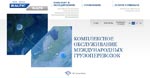 Web Dizaino Galerija